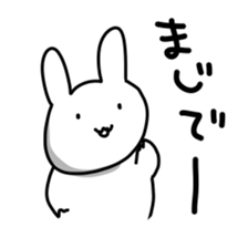 usagi_nation sticker #2559092
