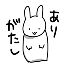usagi_nation sticker #2559103