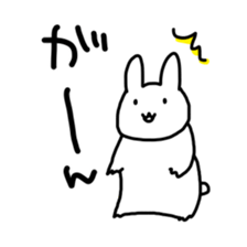 usagi_nation sticker #2559105