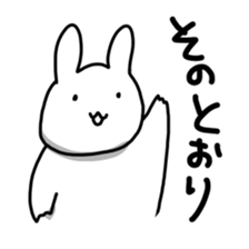 usagi_nation sticker #2559110