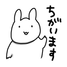 usagi_nation sticker #2559111