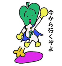 P-man sticker #2559285