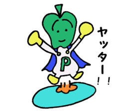 P-man sticker #2559286