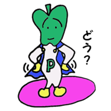 P-man sticker #2559287