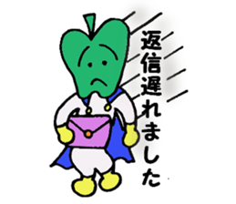 P-man sticker #2559295