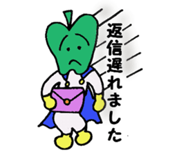 P-man sticker #2559295