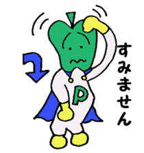 P-man sticker #2559296