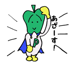 P-man sticker #2559298