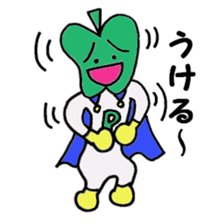 P-man sticker #2559304