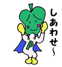 P-man sticker #2559305