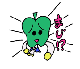 P-man sticker #2559307