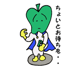 P-man sticker #2559309