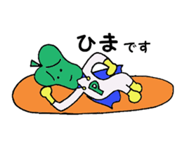 P-man sticker #2559311