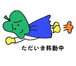 P-man sticker #2559312