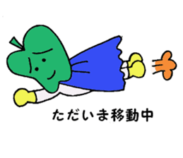 P-man sticker #2559312