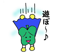 P-man sticker #2559313