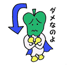 P-man sticker #2559315