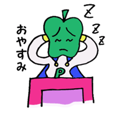 P-man sticker #2559320