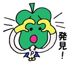 P-man sticker #2559321