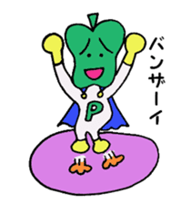 P-man sticker #2559323