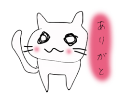 Cat wrote with the left hand sticker #2559687