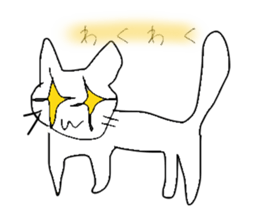 Cat wrote with the left hand sticker #2559688