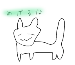 Cat wrote with the left hand sticker #2559696