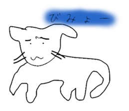 Cat wrote with the left hand sticker #2559699