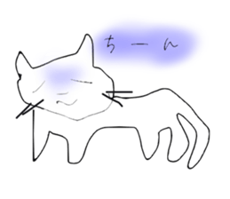 Cat wrote with the left hand sticker #2559708