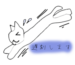 Cat wrote with the left hand sticker #2559717