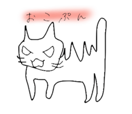 Cat wrote with the left hand sticker #2559719