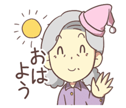 Grandpa & grandma Part.1 sticker #2559765