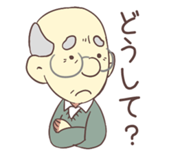 Grandpa & grandma Part.1 sticker #2559774