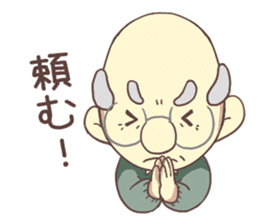 Grandpa & grandma Part.1 sticker #2559776