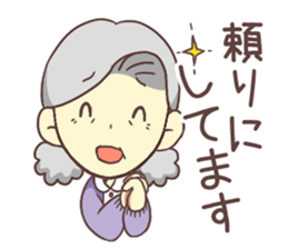 Grandpa & grandma Part.1 sticker #2559777