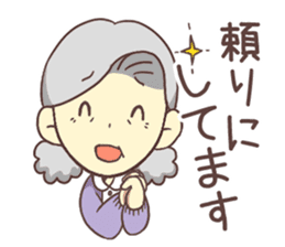 Grandpa & grandma Part.1 sticker #2559777