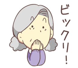 Grandpa & grandma Part.1 sticker #2559778