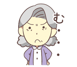 Grandpa & grandma Part.1 sticker #2559781