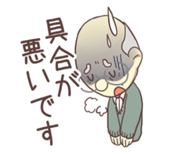 Grandpa & grandma Part.1 sticker #2559782