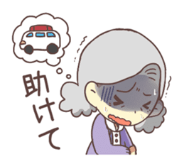Grandpa & grandma Part.1 sticker #2559783