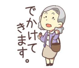Grandpa & grandma Part.1 sticker #2559785