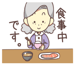 Grandpa & grandma Part.1 sticker #2559795