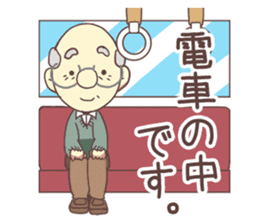 Grandpa & grandma Part.1 sticker #2559796