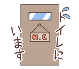 Grandpa & grandma Part.1 sticker #2559798