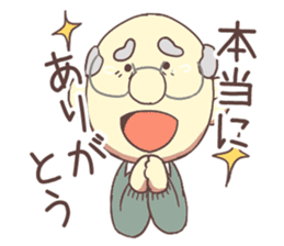 Grandpa & grandma Part.1 sticker #2559802