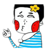 Sorry that I am ugly sticker #2559852