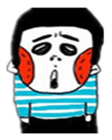 Sorry that I am ugly sticker #2559858