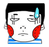 Sorry that I am ugly sticker #2559861