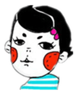 Sorry that I am ugly sticker #2559870