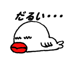 from a paddybird to a word sticker #2560261